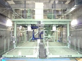 福井市佐佳枝ポンプ場1