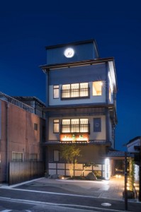 松喜屋れすとらん_写真1